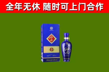 江门烟酒回收杜康.jpg