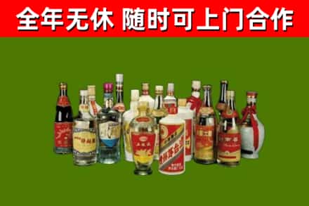 江门烟酒回收老白酒.jpg