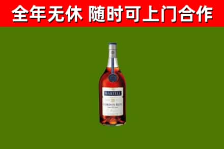 江门回收蓝带洋酒